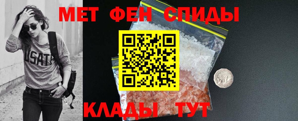 АМФ VHQ  АМФ  Гусиноозёрск  Вход с VPN 