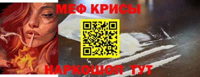 MDMA Premium VHQ Лесосибирск