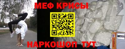 гашишное масло Ливны