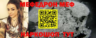 синтетический гашиш Ликино-Дулёво
