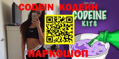 MDMA Premium VHQ Лесосибирск