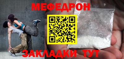 синтетический гашиш Ликино-Дулёво