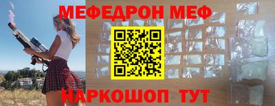 MDMA Premium VHQ Лесосибирск