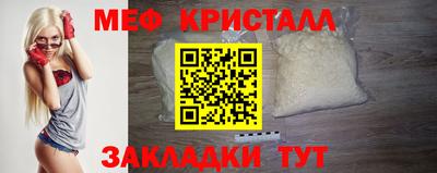 гашишное масло Ливны