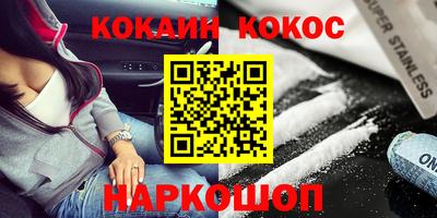 MDMA Premium VHQ Лесосибирск
