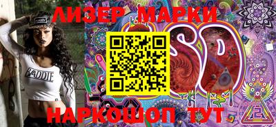 MDMA Premium VHQ Лесосибирск