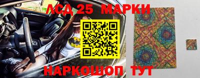 синтетический гашиш Ликино-Дулёво