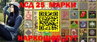MDMA Premium VHQ Лесосибирск