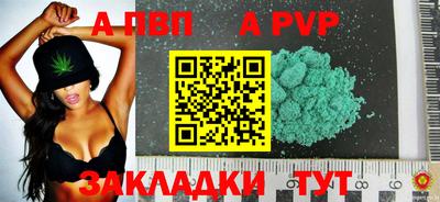 MDMA Premium VHQ Лесосибирск