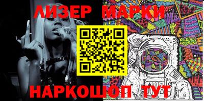 MDMA Premium VHQ Лесосибирск