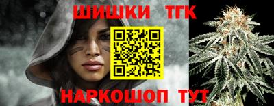 MDMA Premium VHQ Лесосибирск