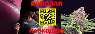 синтетический гашиш Ликино-Дулёво