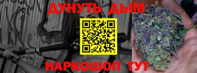 MDMA Premium VHQ Лесосибирск