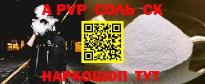 MDMA Premium VHQ Лесосибирск