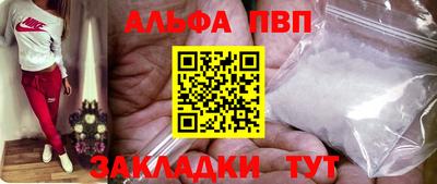 MDMA Premium VHQ Лесосибирск