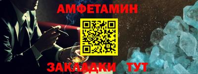 синтетический гашиш Ликино-Дулёво