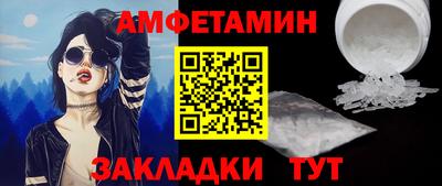 MDMA Premium VHQ Лесосибирск
