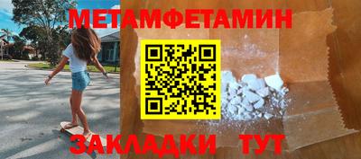 MDMA Premium VHQ Лесосибирск
