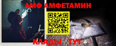 синтетический гашиш Ликино-Дулёво