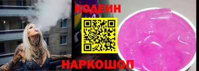 синтетический гашиш Ликино-Дулёво