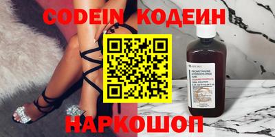 синтетический гашиш Ликино-Дулёво