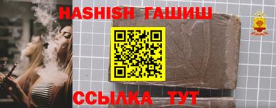 MDMA Premium VHQ Лесосибирск