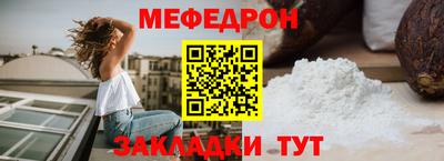 MDMA Premium VHQ Лесосибирск