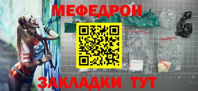синтетический гашиш Ликино-Дулёво