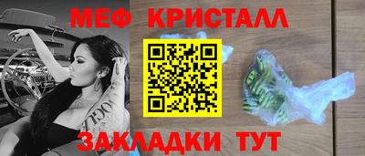 синтетический гашиш Ликино-Дулёво