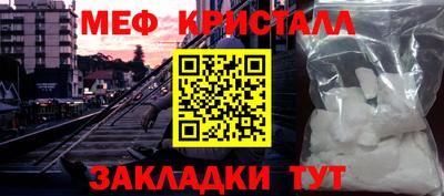 MDMA Premium VHQ Лесосибирск
