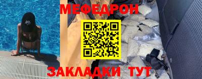 синтетический гашиш Ликино-Дулёво